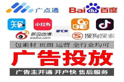 案例分享：百度竞价开户助力企业业绩翻倍